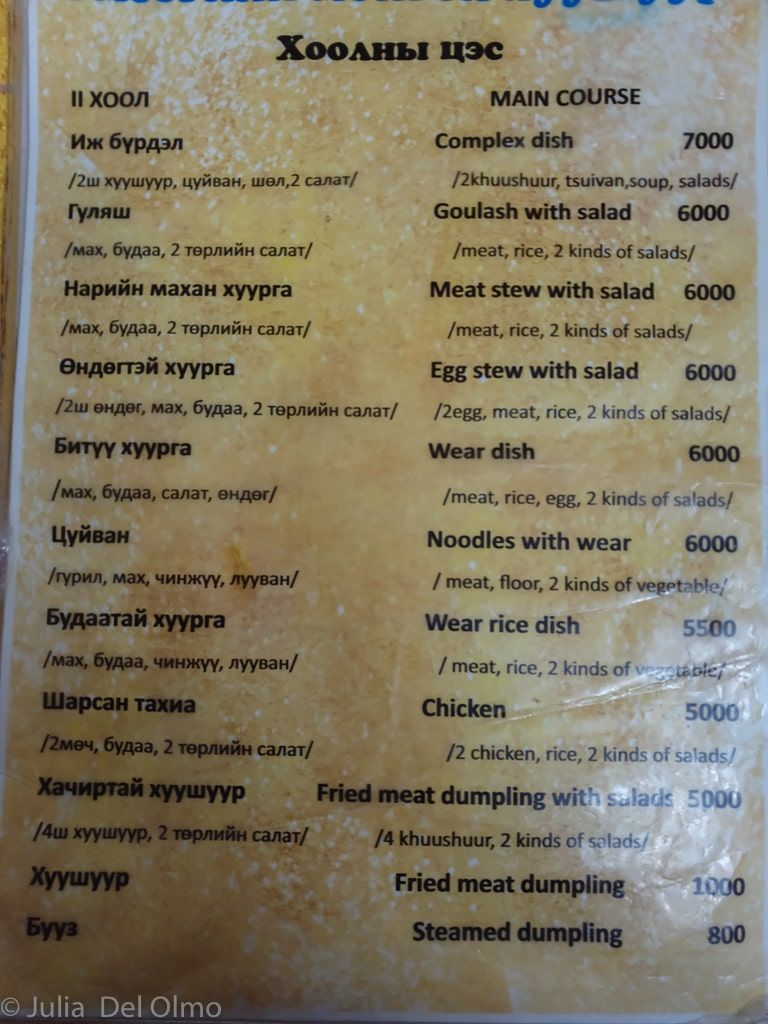 Menú restaurante Mongolia